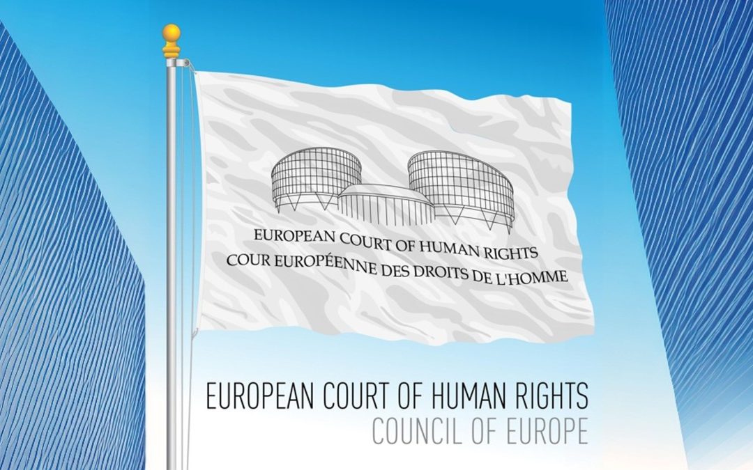 EHRC News